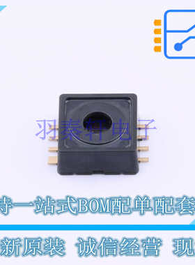 压力传感器 KP229E2701XTMA1 DSOF-8 全新原装正品