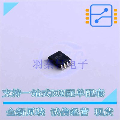 模拟开关/多路复用器 TS5A3359DCUR VSSOP-8 TI 全新原装正品