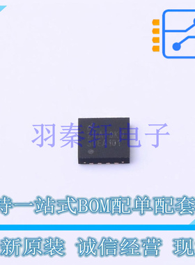 其他接口 DS30EA101SQ/NOPB QFN-16-EP(4x4) TI 全新原装进口