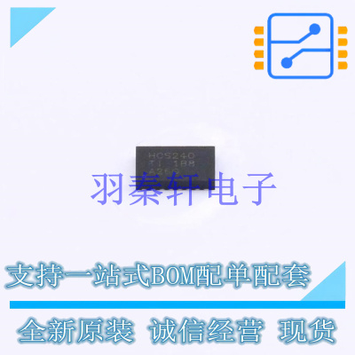 缓冲器/驱动器/收发器 SN74HCS240RKSR VQFN-20 TI 全新原装进口