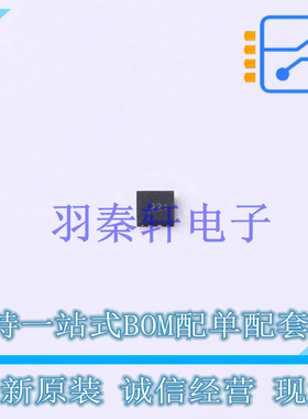 其他接口 TUSB212RWBR X2-QFN-12 TI 全新原装进口