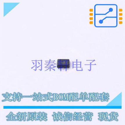 温度传感器 TMP112BIDRLT SOT-563 TI 全新原装进口