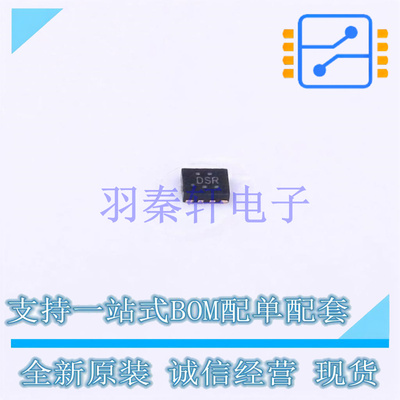 模拟开关/多路复用器 TS3USB3000RSER UQFN-10 TI 全新原装进口