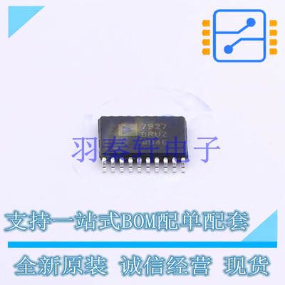 模数转换芯片ADC AD7927BRUZ-REEL7 TSSOP-20   全新原装进口