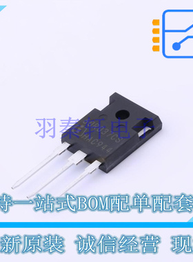 场效应管(MOSFET) IPW60R037CSFDXKSA1 TO-247-3 全新原装正品