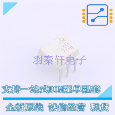 光耦-光电晶体管输出 TIL111M PDIP-6 ON 全新原装正品