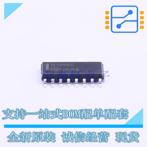转换器/电平移位器 MC14504BDR2G SOIC-16 ON 全新原装正品