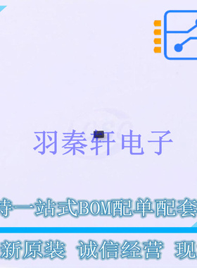 静电放电(ESD)保护器件 ESD101B102ELSE6327XTSA1 TSSLP-2 全新原