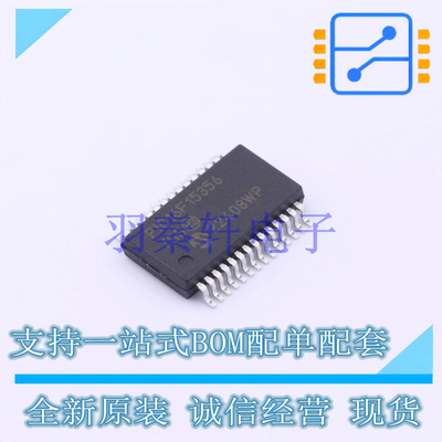 单片机(MCU/MPU/SOC) PIC16F15356-I/SS SSOP-28 全新原装正品