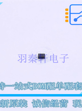 瞬态抑制二极管(TVS) PTVS5V5D1BLYL SOD-882 Nexperia 全新原装