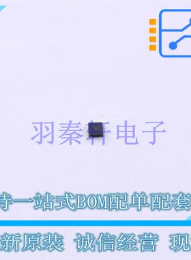 线性稳压器(LDO) TLV70730PDQNR X2-SON-4-EP(1x1) TI 全新原装进