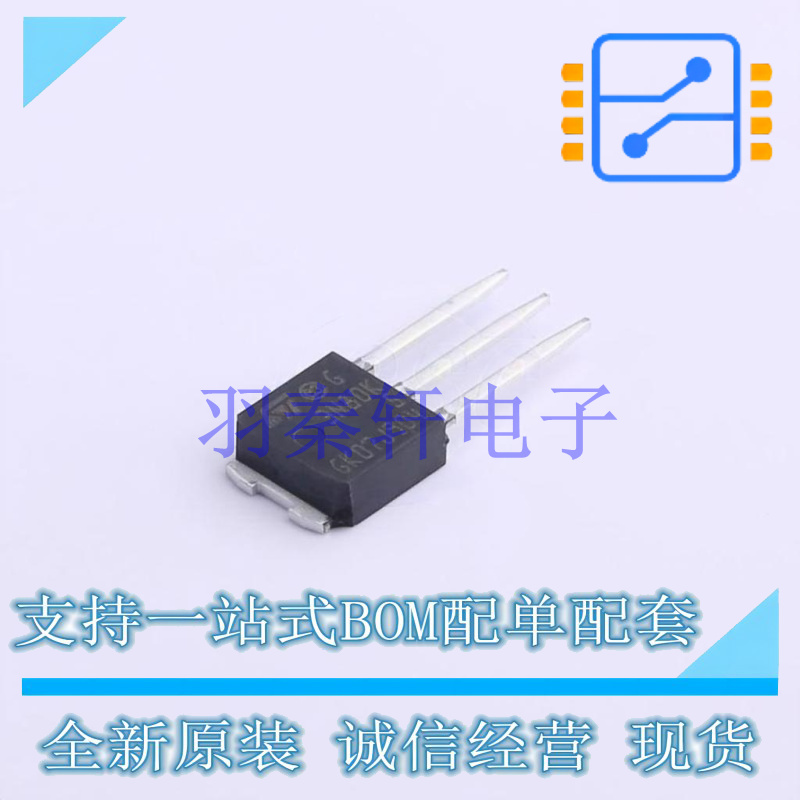 场效应管(MOSFET) STU3N80K5 TO-251(IPAK) ST 全新原装进口