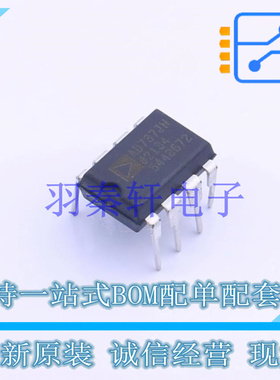 RMS-DC转换器 AD737JNZ PDIP-8   全新原装正品