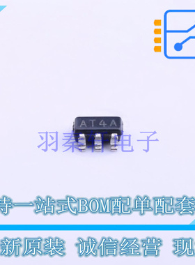 运算放大器 LMP7717MF/NOPB SOT-23-5 TI 全新原装正品