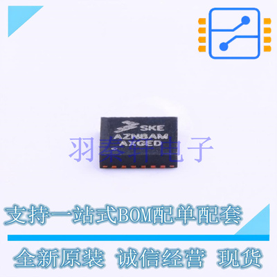 单片机(MCU/MPU/SOC) S9KEAZN8AMFK QFN-24 全新原装进口
