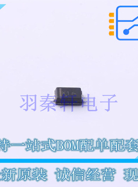 稳压二极管 MMSZ5251BT1G SOD-123 ON 全新原装正品