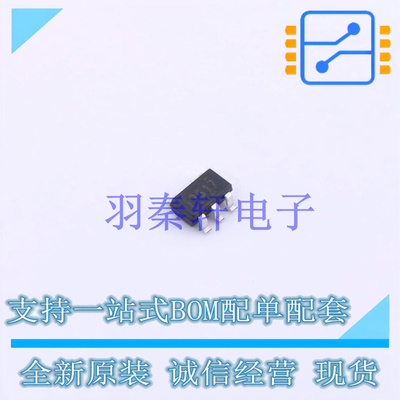 栅极驱动IC UCC27517DBVT SOT-23-5 TI 全新原装进口