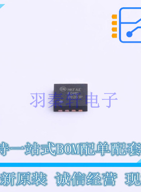 场效应管(MOSFET) FDMC86261P TSDSON-8 ON 全新原装正品