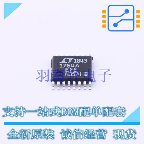 线性稳压器(LDO) LT1764AEFE#PBF TSSOP-16   全新原装进口