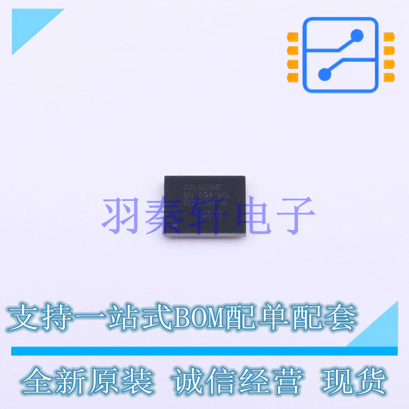 单片机(MCU/MPU/SOC) STM32L162RDY6TR WLCSP-64 ST 全新原装进口