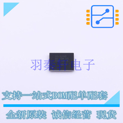 单片机(MCU/MPU/SOC) STM32L162RDY6TR WLCSP-64 ST 全新原装进口