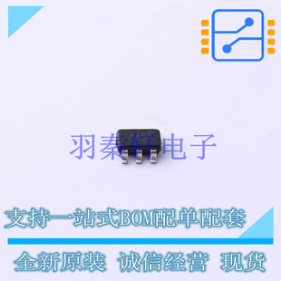 模拟开关/多路复用器 TS5A3166DBVRG4 SOT-23-5 TI 全新原装进口