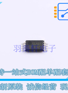 EEPROM M95640-RDW6TP TSSOP-8 ST 全新原装正品