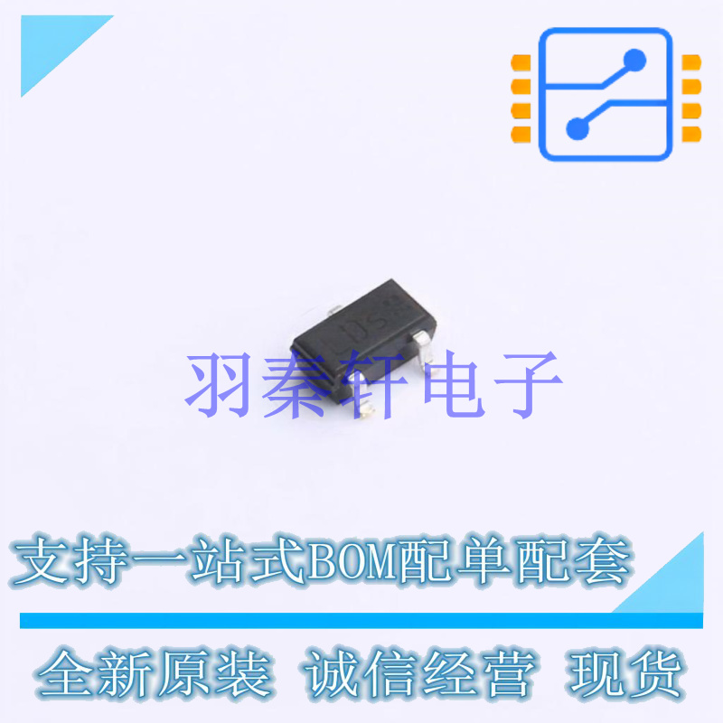 场效应管(MOSFET) BSR92PH6327XTSA1 SC-59-3 全新原装进口