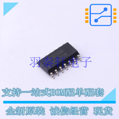 FET输入运放 OPA4132UA SOIC-14 TI 全新原装进口