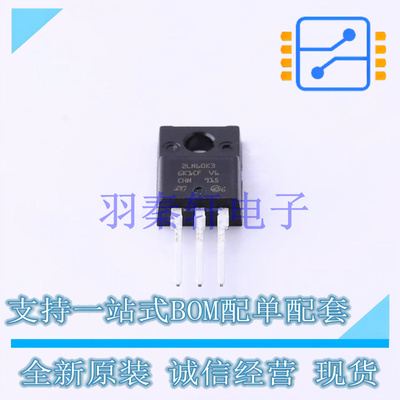 场效应管(MOSFET) STF2LN60K3 TO-220 ST 全新原装进口