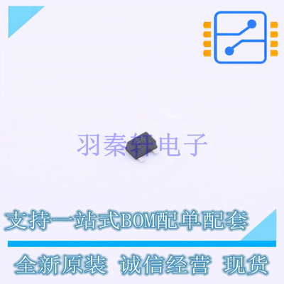 数字晶体管 DTC014YUBTL SOT-323-3 ROHM 全新原装正品