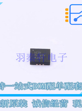 DC-DC电源芯片 TPS611781RNWT VQFN-13-HR(3x3.5) TI 全新原装正