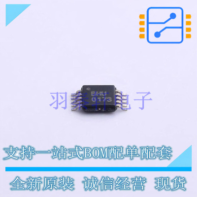 模数转换芯片ADC ADS1112IDGSR MSOP-10 TI 全新原装进口