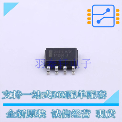 运算放大器 LM201AVDR2G SOIC-8 ON 全新原装正品
