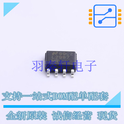 专业电源管理(PMIC) LP2997MRX/NOPB SOP-8 TI 全新原装进口