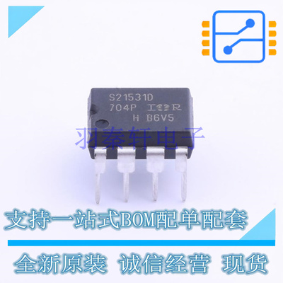 栅极驱动IC IRS21531DPBF DIP-8 全新原装正品