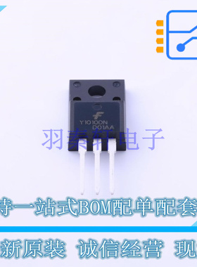 肖特基二极管 FYPF1010DNTU TO-220F-3 ON 全新原装正品