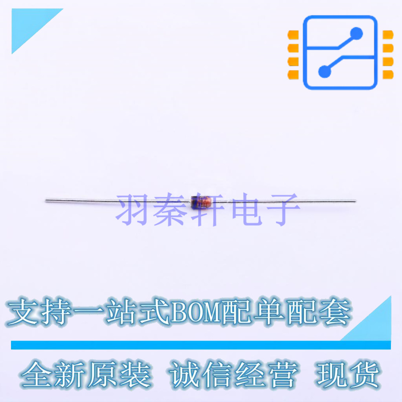 稳压二极管 1N4744A 插件,D2.03xL4.06mm ON 全新原装正品