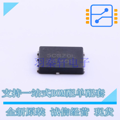 场效应管(MOSFET) NTMFS5C670NLT1G SO-8FL ON 全新原装正品