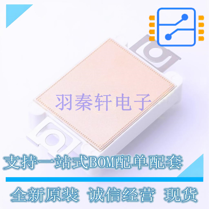 IGBT管/模块 F3L25R12W1T4B27BOMA1 AG-EASY1B 全新原装正品