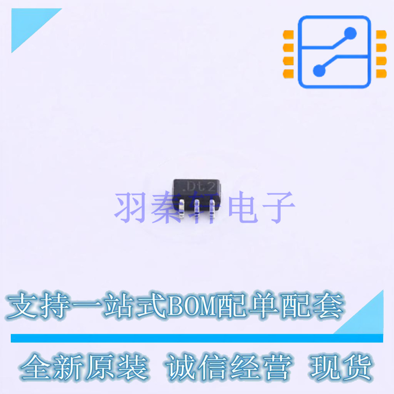 数字晶体管 PUMD2,115 SOT-363 Nexperia 全新原装正品