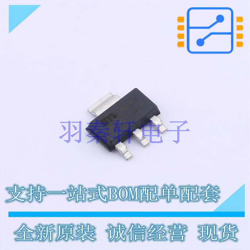 线性稳压器(LDO) MIC5209-5.0YS-TR SOT-223 全新原装正品