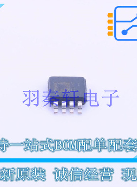 差分运放 AD8274ARMZ MSOP-8   全新原装进口