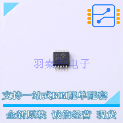 模数转换芯片ADC ADS1118IDGST VSSOP-10 TI 全新原装正品