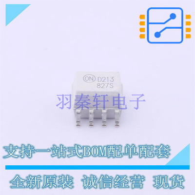 光耦-光电晶体管输出 MOCD213R2M SO-8 ON 全新原装正品