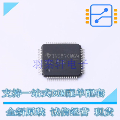 ADC/DAC-专用型 AMC7812SPAPR HTQFP-64 TI 全新原装正品
