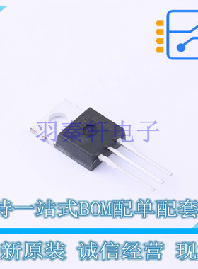 场效应管(MOSFET) IPP147N12N3 G TO-220 全新原装正品