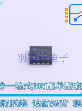 场效应管(MOSFET) FDMC86262P Power-33 ON 全新原装正品