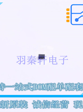 静电放电(ESD)保护器件 TPPESD5V0X1BCAL DFN1006 TECH PUBLIC 全