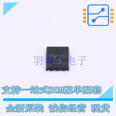 场效应管(MOSFET) FDMS030N06B PQFN-8 ON 全新原装正品